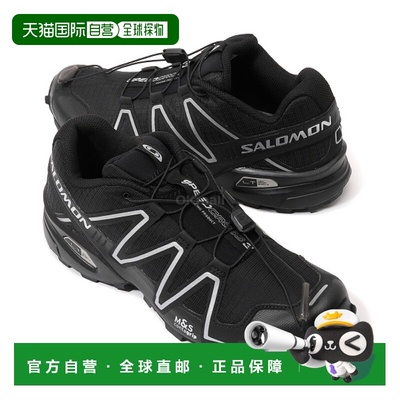 韩国直邮SALOMON SPEEDCROSS 3（黑色/前银色/黑色）(L47588000)