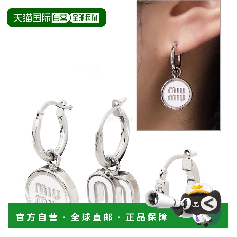 韩国直邮Miu Miu 5IO102 2F6T F097W 珠宝缪缪耳环