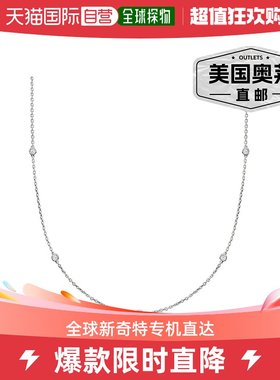 Ross-Simons 实验室培育钻石项链 925 纯银 - 20 英寸 【美国奥莱