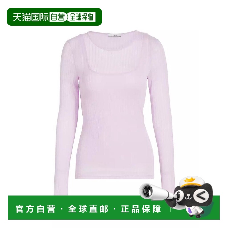 1h可退 【美国直邮】Vince 透明针织修身圆领毛衣 女装 女士精品