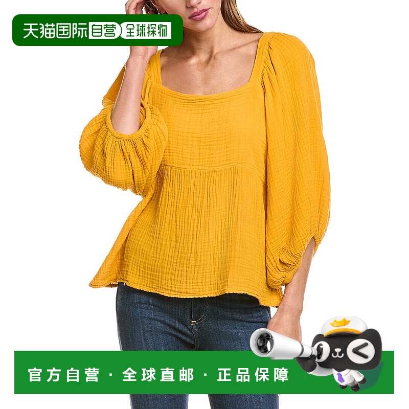 自营Michael Stars Patsy Top - yellow 美国奥莱直发