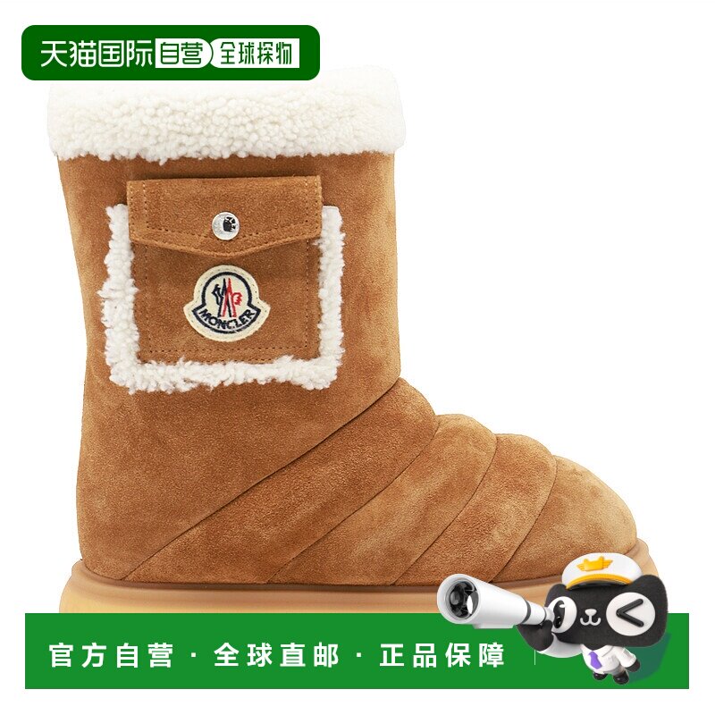 香港直邮MONCLER 女士高跟鞋 J209B4H00070M429924M CO 棕色