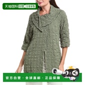 绿色 自营Joseph Ribkoff褶皱夹克 美国奥莱直发