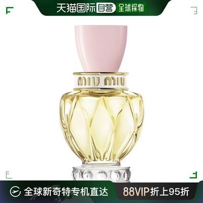 欧洲直邮MIU MIU 缪缪 游转幻境淡香水 EDT 30ml