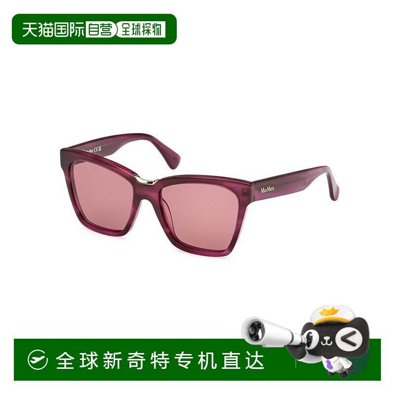 1h可退 香港直邮MAX MARA 男士太阳镜 MM008983Y CO 紫色 全框太