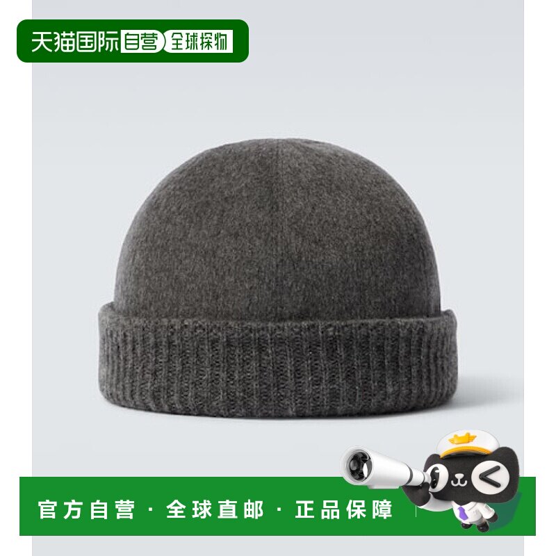 1h可退 香港直邮Loro Piana 诺悠翩雅 男士 羊绒小便帽 grey灰色