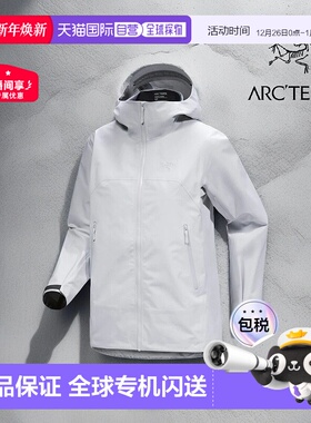 arcteryx Beta Jacket 女士耐用多功能山地壳型始祖鸟户外冲锋衣