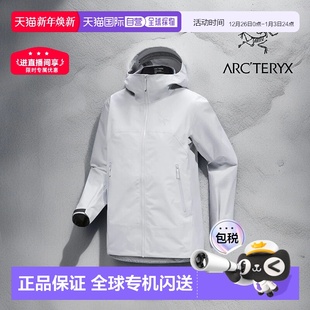 女士耐用多功能山地壳型始祖鸟户外冲锋衣 Jacket arcteryx Beta