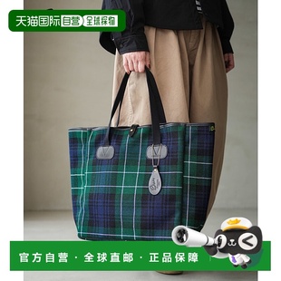 日本直邮Brady 小型手提包 Blackwatch 格纹绿黑色托特包