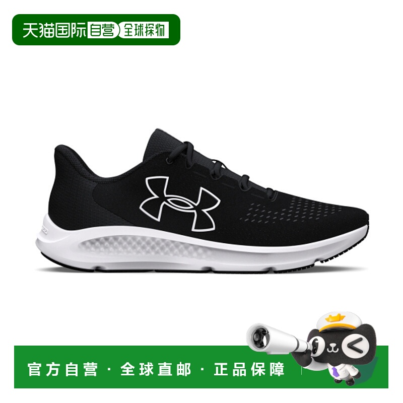 韩国直邮UNDER ARMOUR 男士运动鞋 3026518-001安德玛