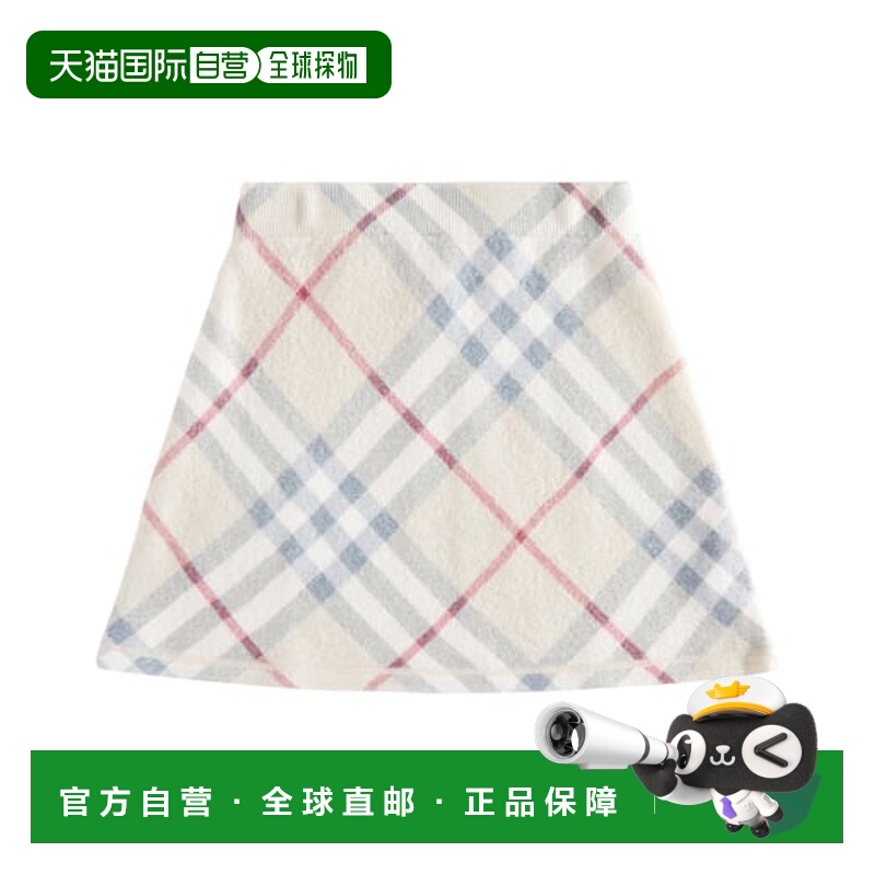1h可退 香港直邮潮奢 Burberry 巴宝莉 女童 格纹羊毛半身裙童装