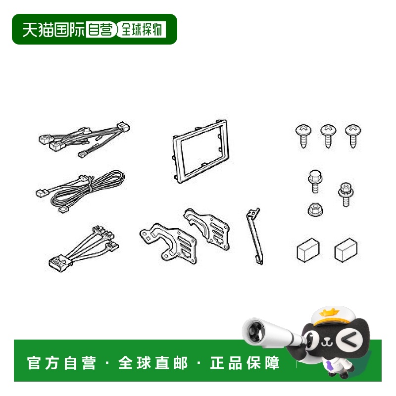 【日本直邮】Alpine阿尔派 导航安装套组 XF9系列 RAIZE专用