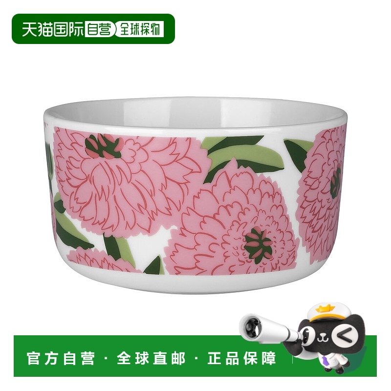 自营 Marimekko Primavera 碗 - 灰白色 美国奥莱直发