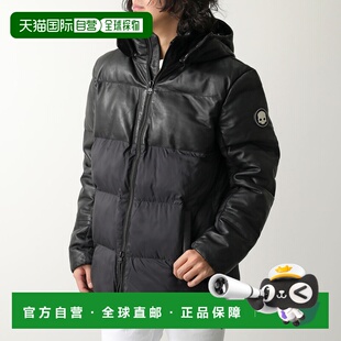 日本直邮HYDROGEN 男士 Paki 棉服 ME0006皮革和尼龙材质带帽骷髅