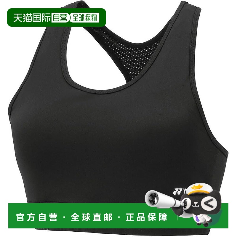 【日本直邮】尤尼克斯 运动内衣 46056 黑色跑步