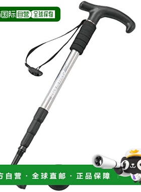 【日本直邮】鹿牌 T握把登山徒步棒 4级滑动型 220g 银色UM-2313