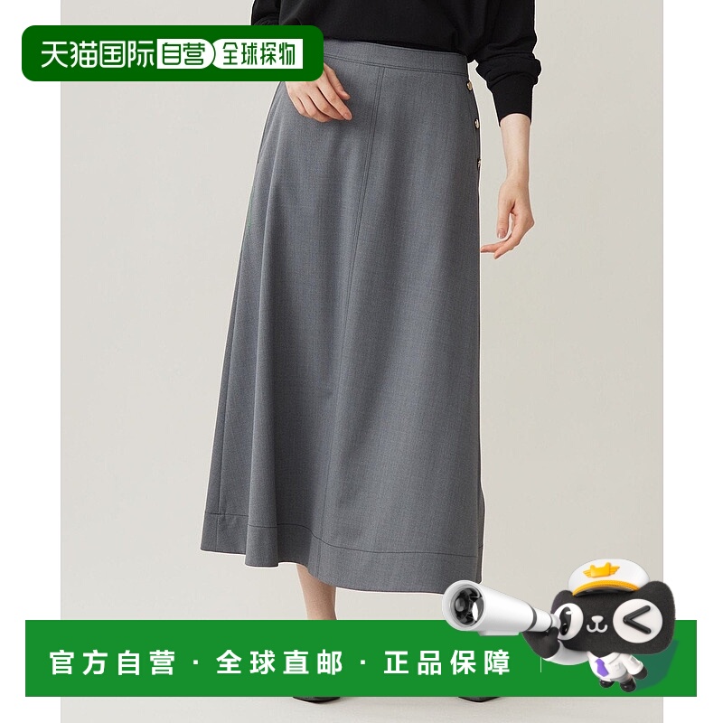 日本直邮自由区 TW