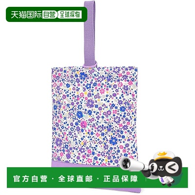 【日本直邮】CCS 鞋盒（绗缝）鞋袋飘逸的淡彩花朵（蓝色）N32414