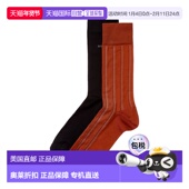 red 自营Hugo 美国奥莱直发 Pinstripe Socks Boss 2pk
