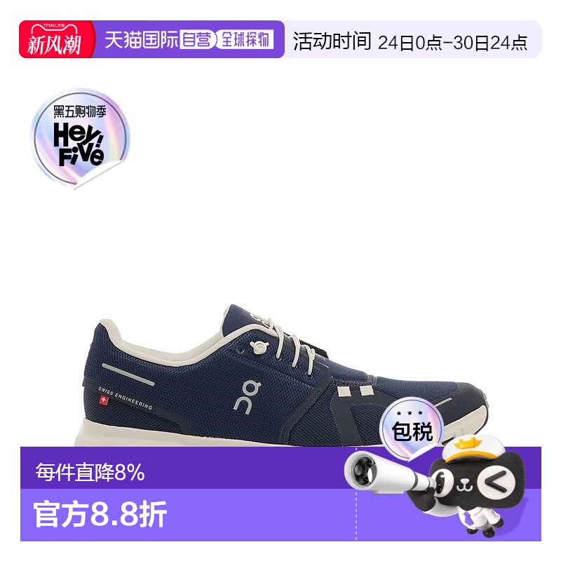 美国直邮ON RUNNING - Men Cloud 6 Sneakers昂跑运动鞋休闲厚底