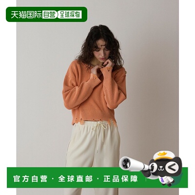 1h可退 日本直邮Diagram女士复古感拼接金属钮扣宽松针织上衣 032