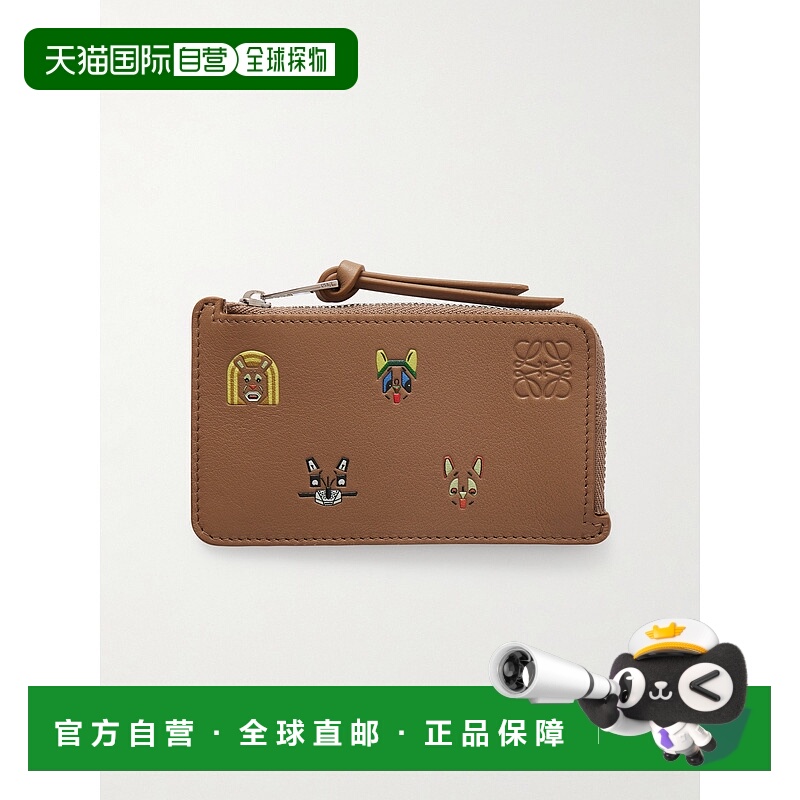 1h可退 香港直邮潮奢 LOEWE 罗意威 女士 + Louis Wain Cats 印花