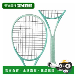 日本直邮HEAD海德网球拍BOOM系列高芙同款 ALTERNATE空拍仅框 24款