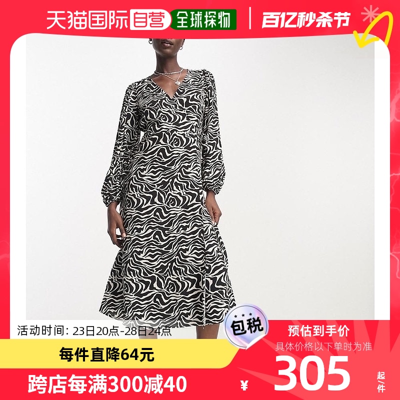 香港直邮潮奢 object女士Object中长印花缠绕式连衣裙(黑色/白)