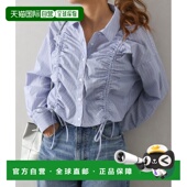 前幅褶皱条纹衬衫 1h可退 日本直邮SpRay女装 026010271722