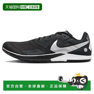 香港直邮耐克Nike Zoom Rival Waffle 6 舒适柔软低帮跑步鞋男女