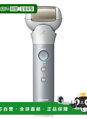 日本直邮松下 电动剃须刀 3刀片可在浴室使用 银色 ES MT22 S胡须