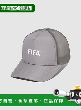 韩国直邮FIFA 1904 灰色跟踪帽 FF3ACA10U 130 N_P362091392
