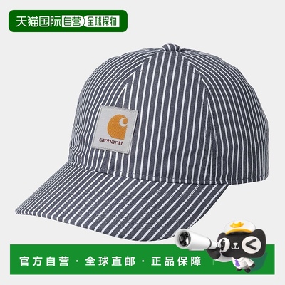 自营欧洲直邮Carhartt Wip 男士蓝色棉帽子