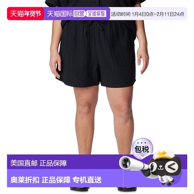 自营Columbia Holly Hideaway Breezy Shorts Womens Black Cotto