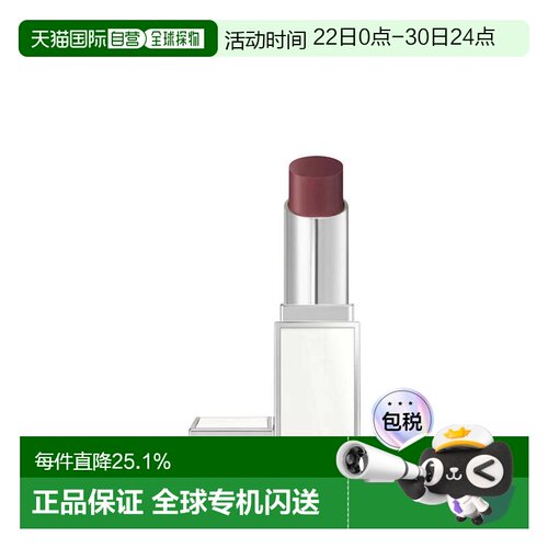 香港直邮TOM FORD 汤姆福特 25年圣诞雪映流光口红#03正品
