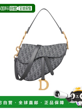 香港直邮Dior Saddle马鞍袋连肩带 M0455CDDK斜挎包单肩包