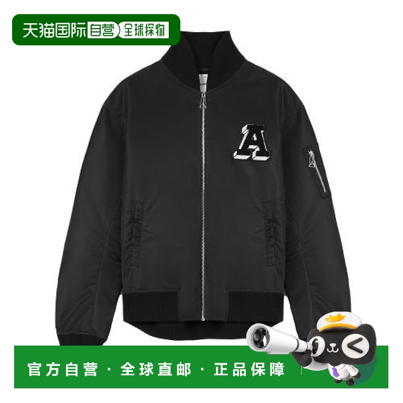 自营欧洲直邮Axel Arigato Annex 飞行员外套