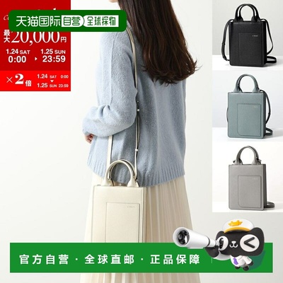 日本直邮valextra 女士 单肩包正品时尚 日常通勤简约百搭高级感