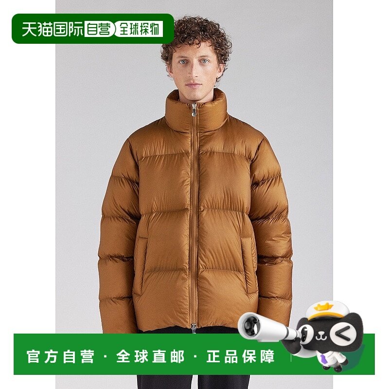 自营欧洲直邮Pyrenex Shift Ripstop 男女通用保暖羽绒服 古铜棕