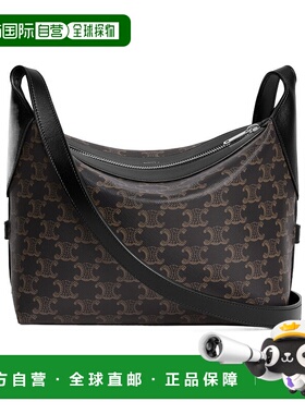 香港直邮Celine 帆布和小牛皮斜挎包 122332GUK.单肩包手提包