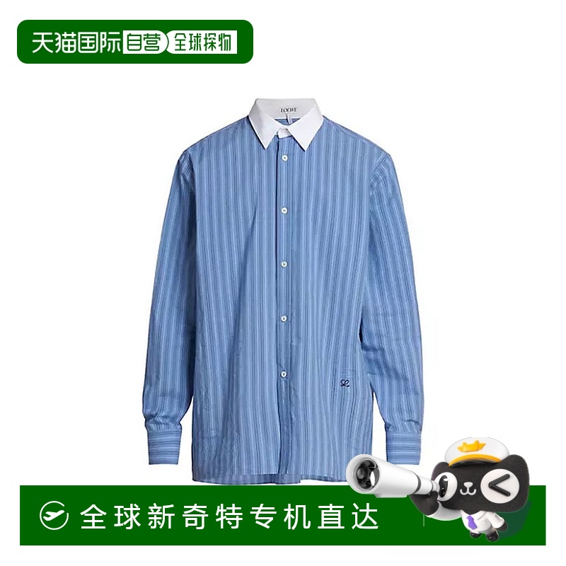 自营 Loewe条纹棉男式衬衫-蓝色 【美国奥莱】直发罗意威