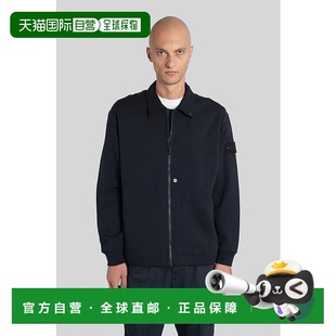 针织衫 男士 425309K2S156100050S0F15 ISLAND 香港直邮STONE