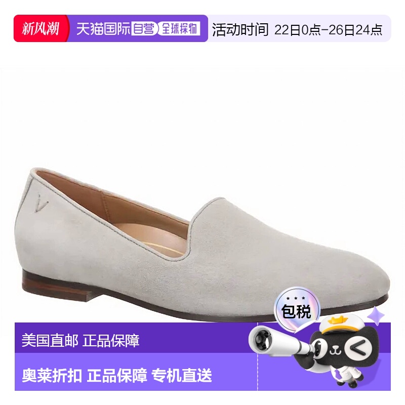 自营 vionic女式Willa Slip-On Flat，深褐色绒面革 美国奥莱直发