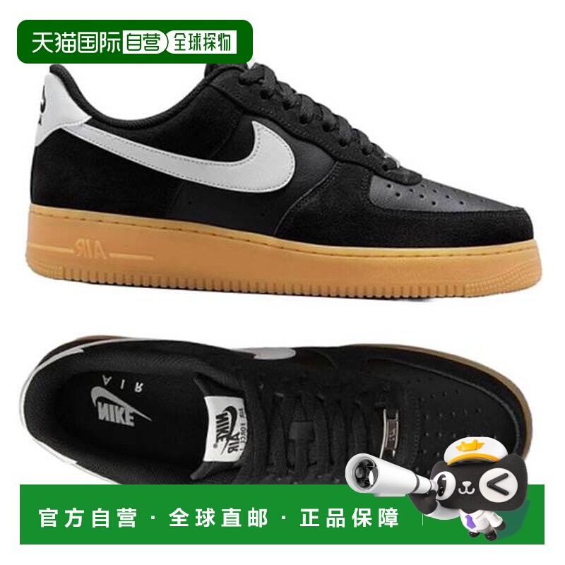 韩国直邮NIKE 运动鞋 Air Force 1 07 LV8 FQ8714-004 PNA2503 77