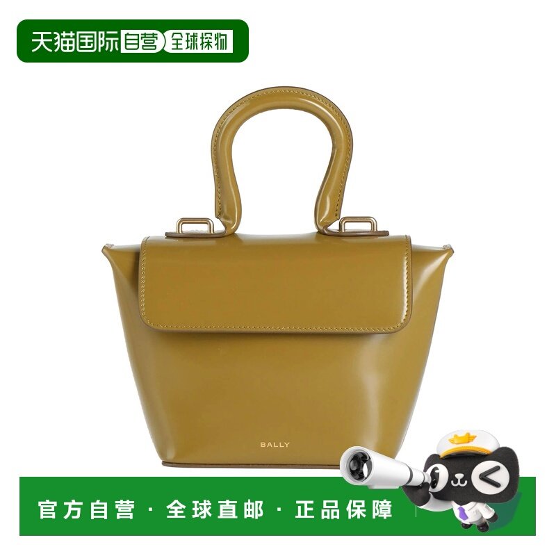 1h可退 香港直邮Bally 巴利 女士 手袋 green绿色 舒适时尚,箱包皮具/热销女包/男包,通用款女包,淘宝优惠券,粉丝福利购,淘宝优惠卷