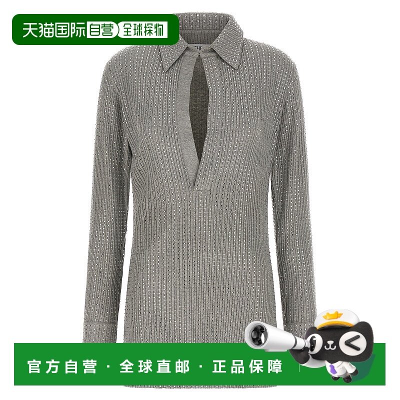 1h可退 香港直邮潮奢 The Attico 女士 人造钻石连衣裙 251WCA004,男装,其他套装,淘宝优惠券,粉丝福利购,淘宝优惠卷