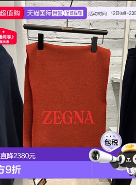 【99新未使用】香港直邮Zegna 徽标围巾 Z4L50SA624A羊毛杰尼亚时