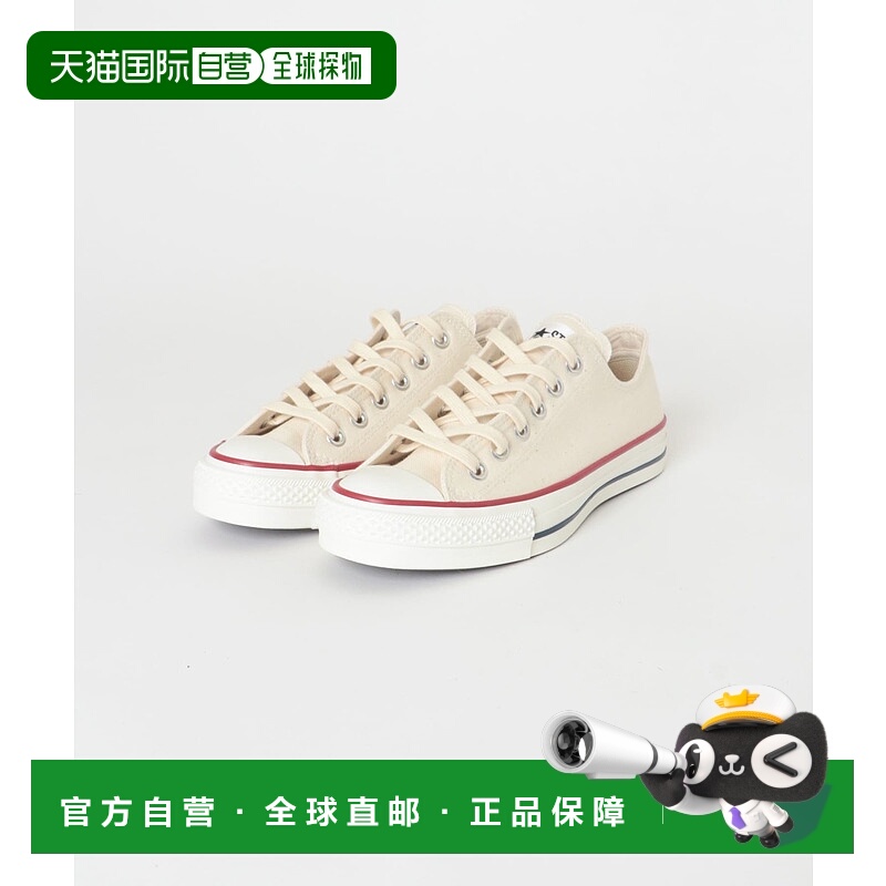 1h可退 日本直邮CONVERSE 匡威 女士 帆布休闲鞋 ALL STAR J OX D