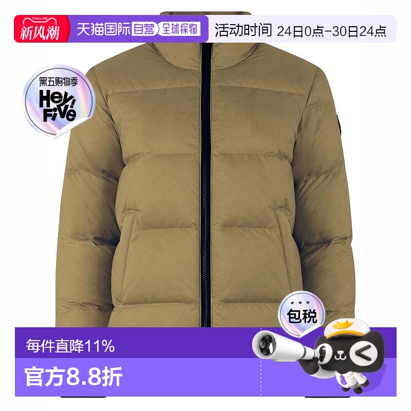 Moose Knuckles Kings Down Puffer儿童羽绒服小剪刀