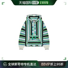 巴哈扎染连帽衫 AMIRI PF23MKL030 男士 香港直邮潮奢